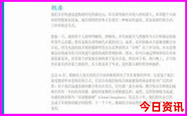 贵阳是避暑胜地吗